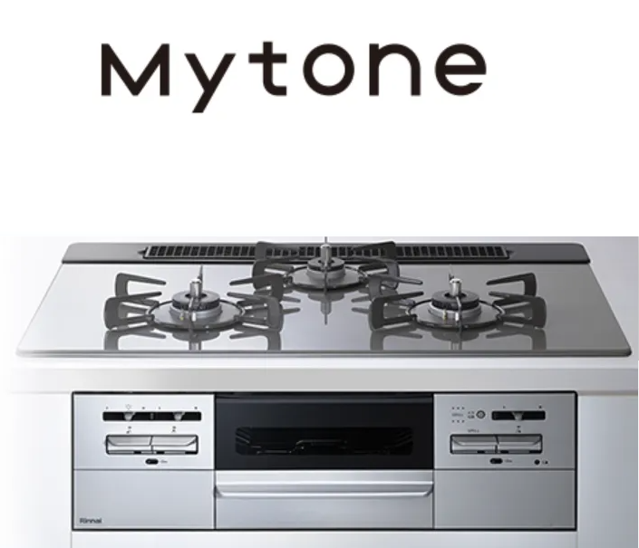 リンナイビルトインガスコンロMytoneシリーズ