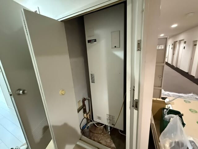 エコを考えた深夜電力での節約術💡