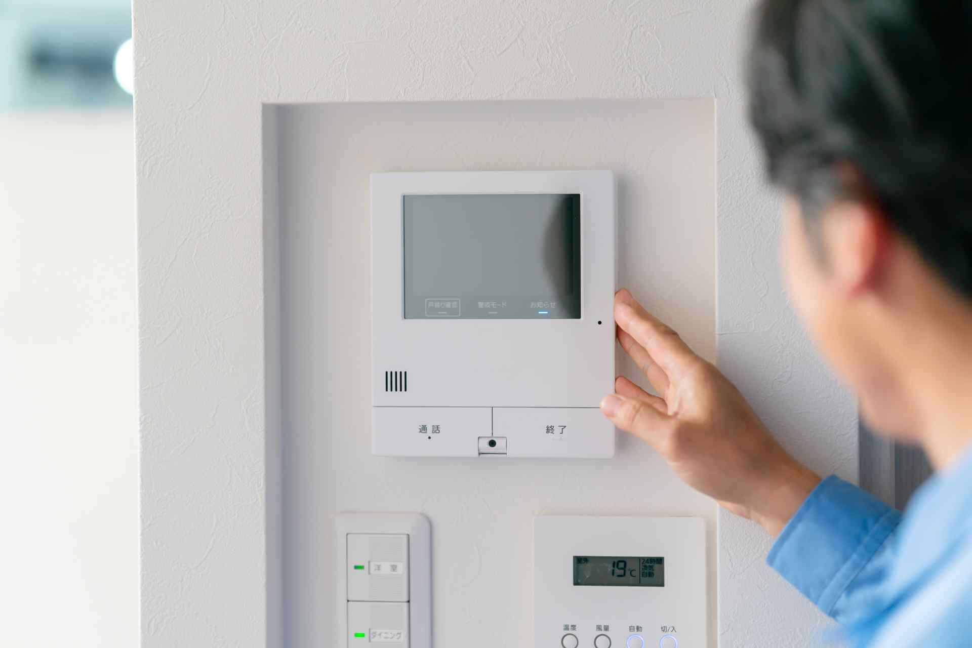 信頼性のある住宅設備の販売や設置