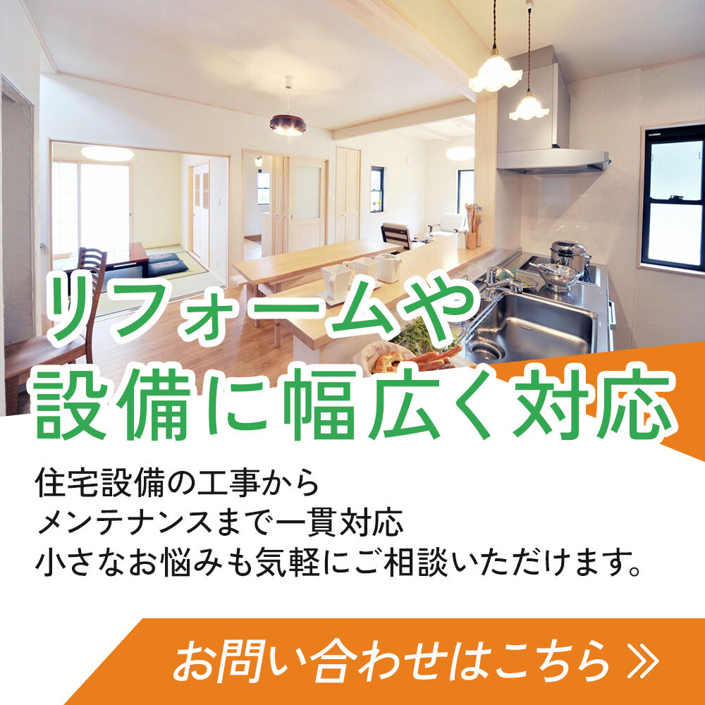 modal_banner