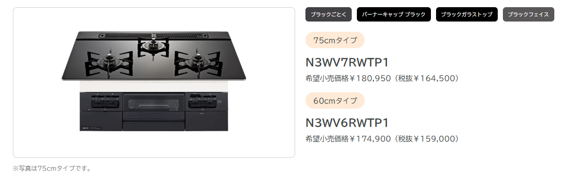 Fami-ファミ2